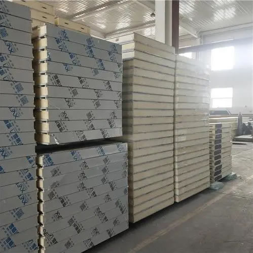 赤峰聚氨酯冷庫板